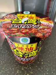 味仙 台湾ラーメン  エイリアン