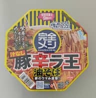 汁なし豚辛ラ王 油そば