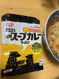 北海道札幌スープカレーラーメン