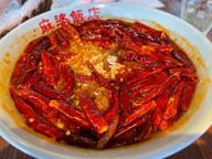 麻辣麺