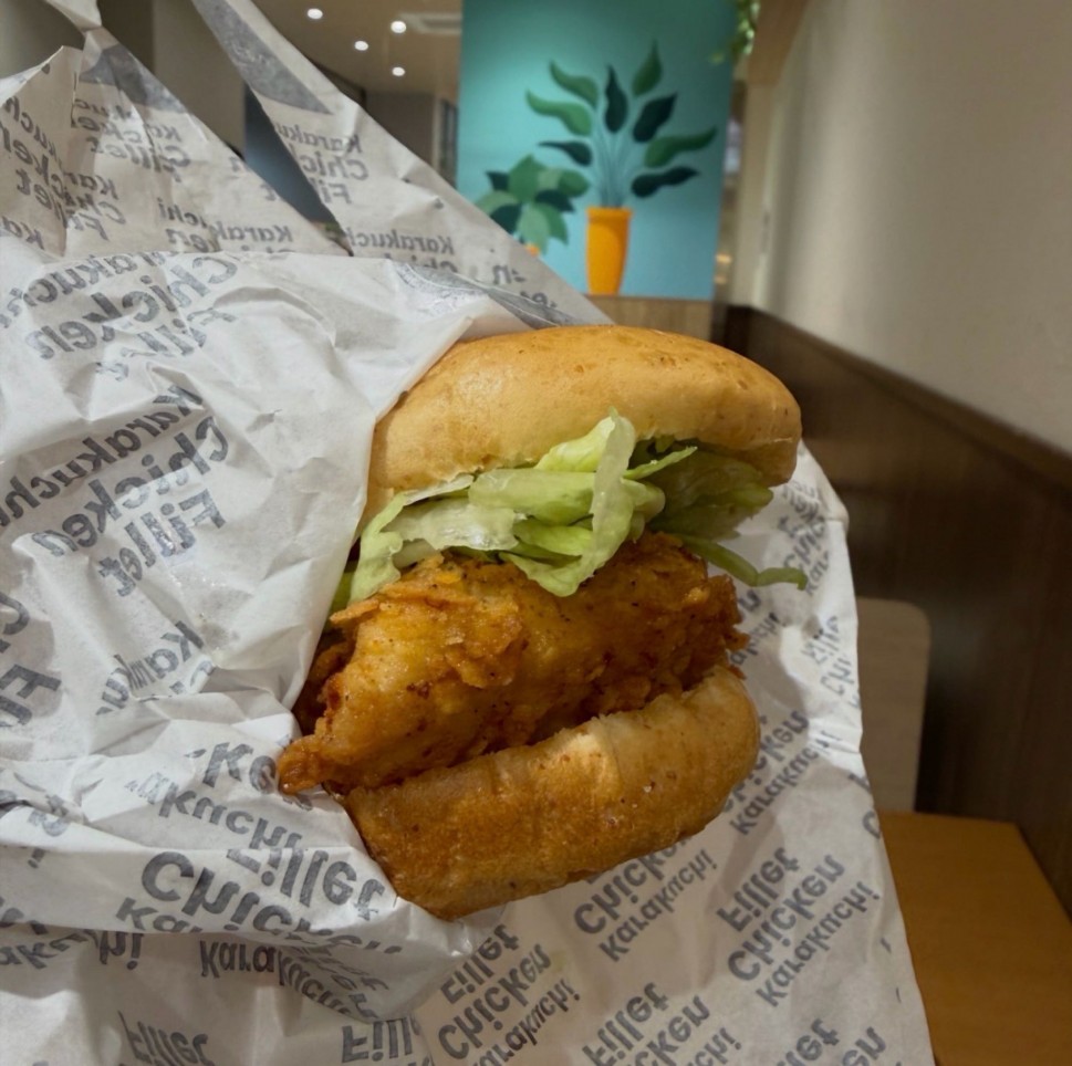 辛口チキンフィレバーガー
