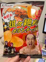 俺好みの旨辛担々麺風味ポテトチップス