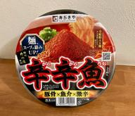 【統合済み】麺処井の庄監修 辛辛魚らーめん（2024） 豚骨×魚介×激辛