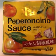 和PeperoncinoSauce みかん胡椒風味