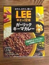 【統合済み】LEE ガーリックキーマカレー 12倍