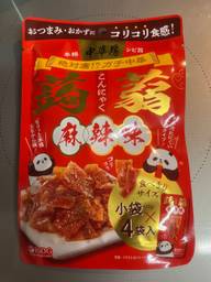 中華房 コリコリ蒟蒻 麻辣味