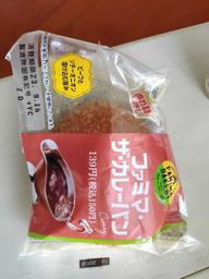 ファミマ・ザ・カレーパン