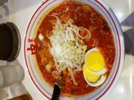 【限定】海老味噌北極