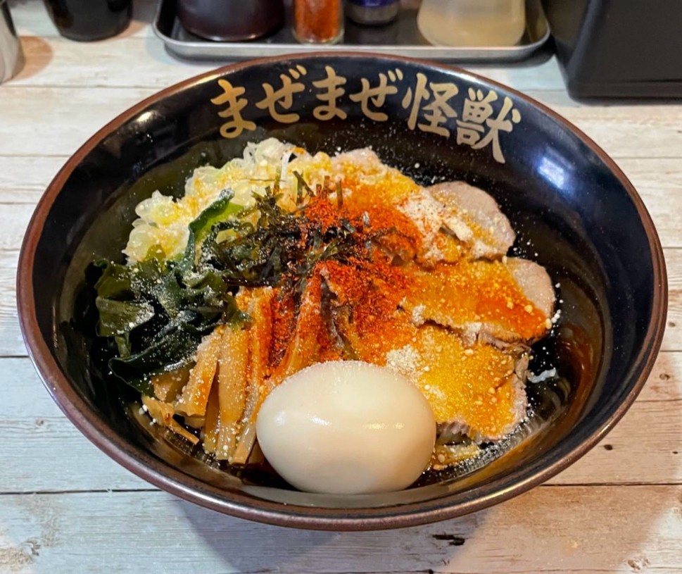 辛油そば (11辛)