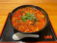 激辛タンタンメンチャレンジ 30辛