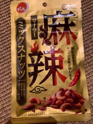 麻辣ミックスナッツ