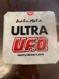 WAGYUMAFIA ULTRA U.F.O. WAGYU UMAMI FLAVOR