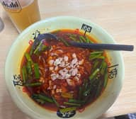 特製台湾ラーメン(激辛)