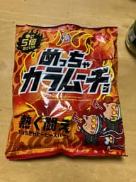 めっちゃカラムーチョ燃えよ熱狂 5倍