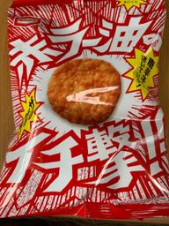 赤ラー油のイチ撃！！！