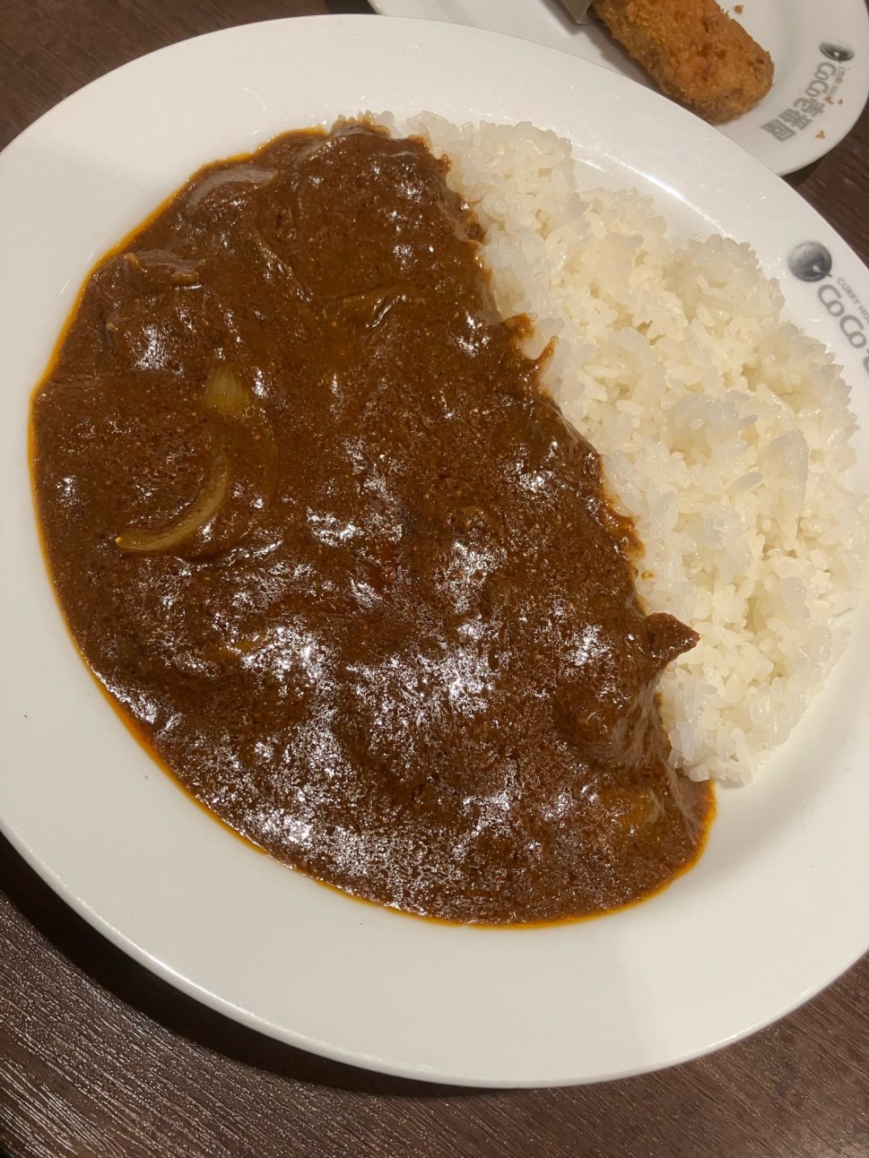 ハヤシライス 20辛