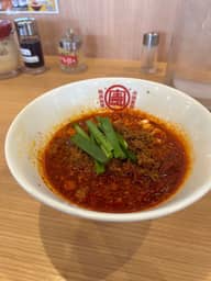 地獄の台湾メン