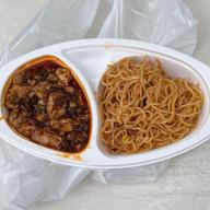 マーラー混ぜ面