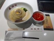 盛楼閣冷麺 辛口