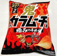 【統合済み】鬼カラムーチョ 極みの辛味噌