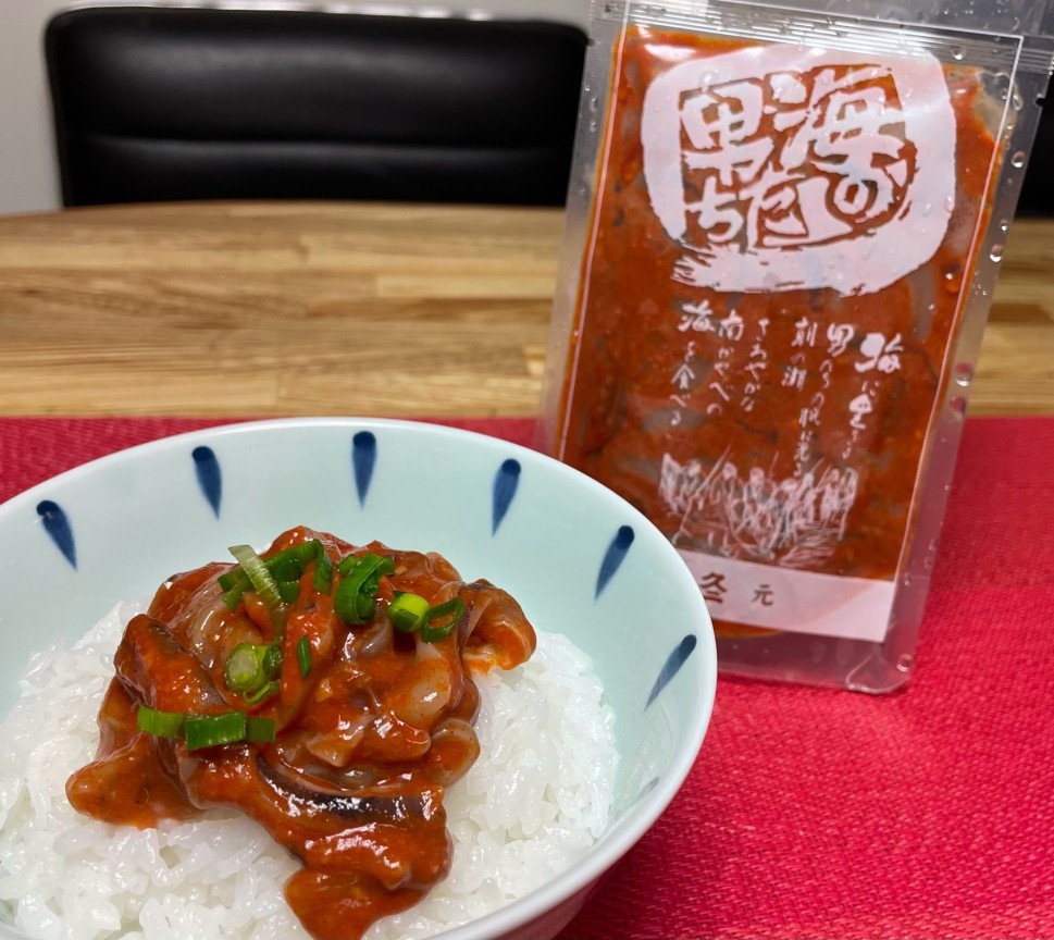  いか塩辛 ガンコおやじの目に涙  (激辛)