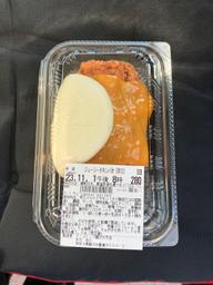 ジューシーチキンパオ（辛口） 辛口