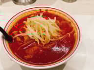 北極ラーメン 9辛3倍