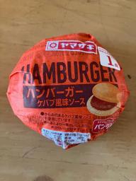 ハンバーガーケバブ風味ソース