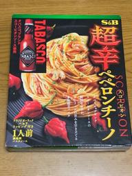 超辛ペペロンチーノ スコーピオン 超辛