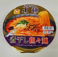 マルちゃん正麺煮干し担々麺
