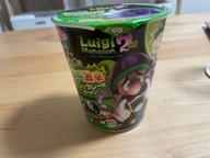 サッポロ一番 ルイージの絶叫激辛グリーンカレー味 ラーメン