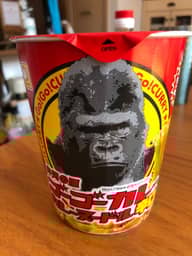 マルちゃん元気の源ゴーゴーカレー監修ゴーゴーカレーヌードル 濃厚辛口