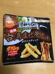 元祖台湾まぜそば味ポテトスティック ピリ辛