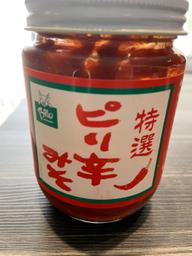 特選ピリ辛みそ