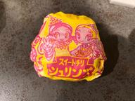 スイートチリシュリンプ