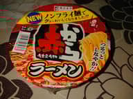 赤からラーメン