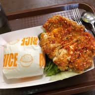 チキングプレッグ(サンバルニンニク唐辛子) スーパーホット