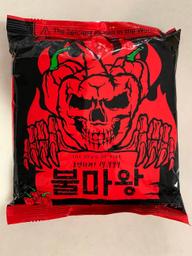 火魔王(ブルマワン)ラーメン 激辛