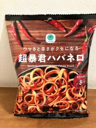 超暴君ハバネロ 辛さの目安8