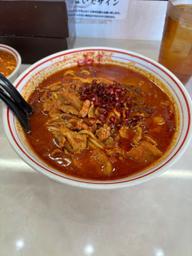 誠スペシャル 12