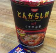 とんがらし麺 うま辛海鮮 ５ 激辛（辛さ調節パウダー全使用）