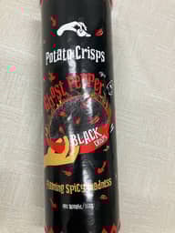 ゴーストペッパーブラックチップス