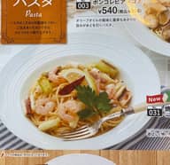 焼きネギとエビのペペロンチーノ 🌶