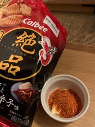 かっぱえびせん 絶品 花藻塩と焙煎唐辛子味