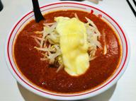 北極ラーメン 10倍