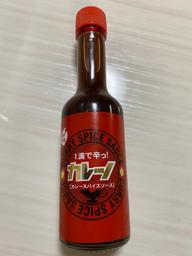 一滴で辛っ！ カレーノ カレースパイスソース 激辛注意
