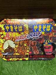 【統合済み】ペヤング 超大盛やきそば ハーフ&ハーフ W獄激辛 獄激辛