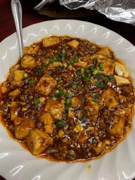 本場四川麻婆豆腐 激辛