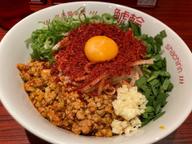 旨辛赤混ぜそば 3辛 3辛は激辛