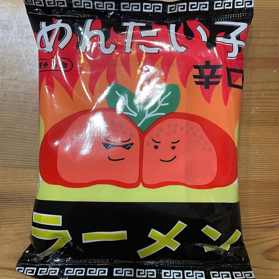 めんたい子ラーメン 辛口